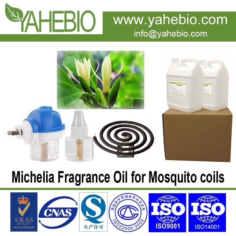 Michelia香料用蚊のコイル