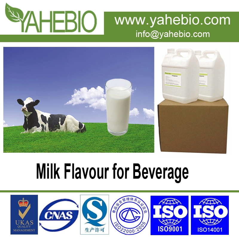 工場価格と高品質の飲料の風味：牛乳フレーバー