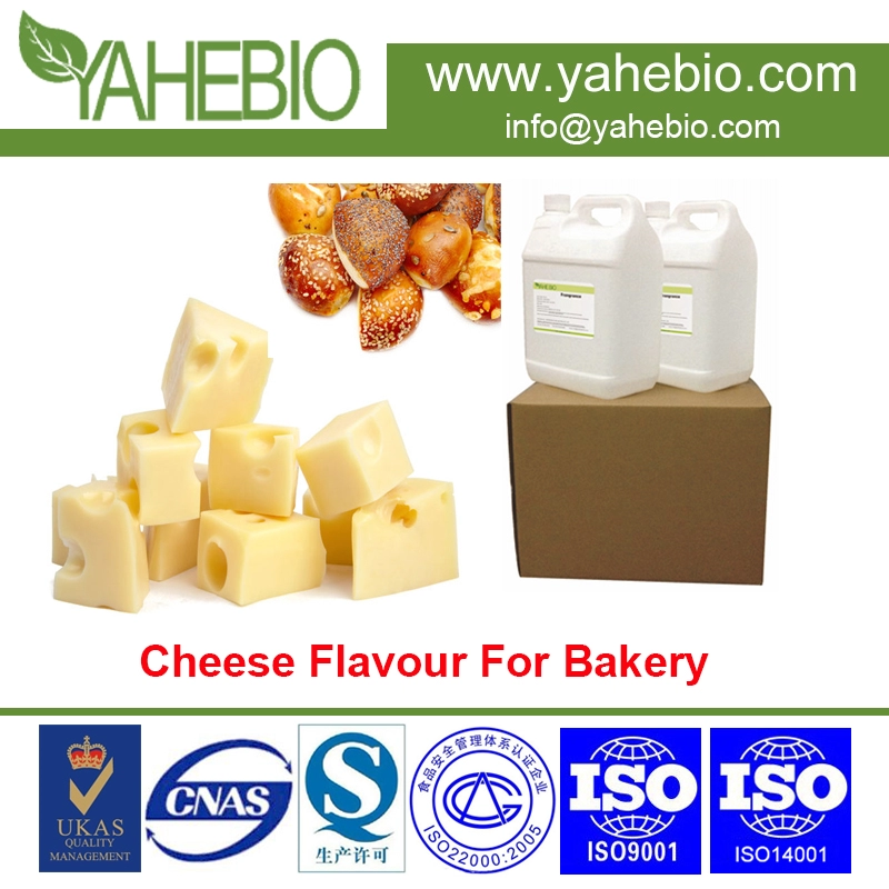 ベーカリー製品のための工場価格高集中チーズ風味