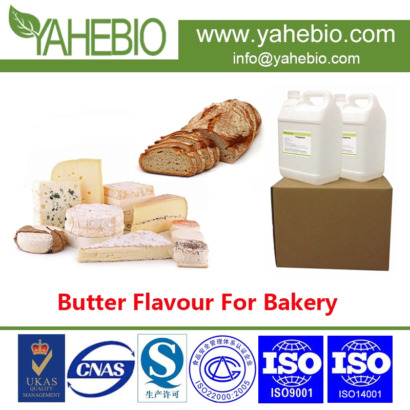 ベーカリー製品、工場価格の高品質集中バターフレーバー