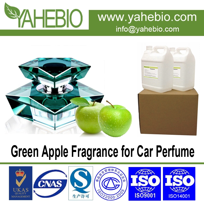 自動香水のための青リンゴの香り