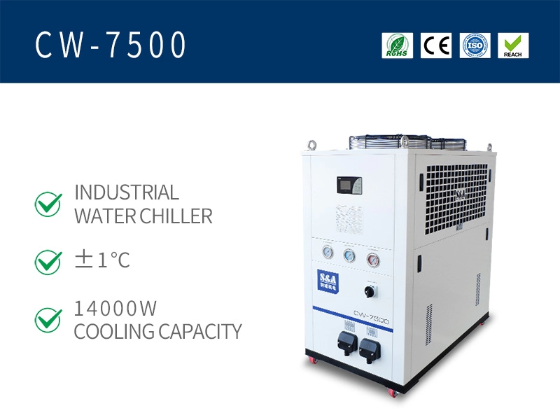 冷凍産業用水チラーシステムCW-750014000W冷却能力