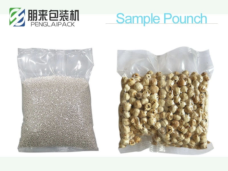 豆米用真空ポーチ顆粒包装機