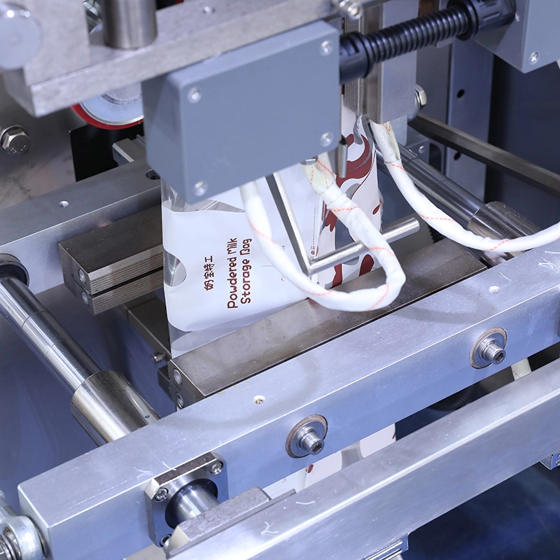 VFFSロータリー自動給餌ミルクコーヒーミルクティー粉末包装機