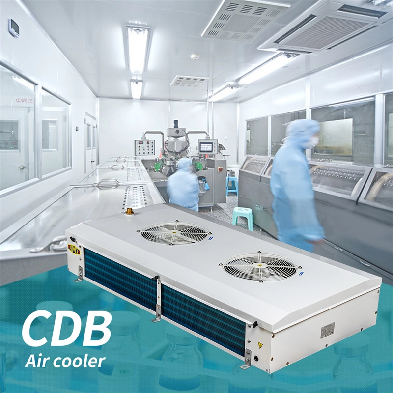 冷蔵用CDB産業用エアクーラー