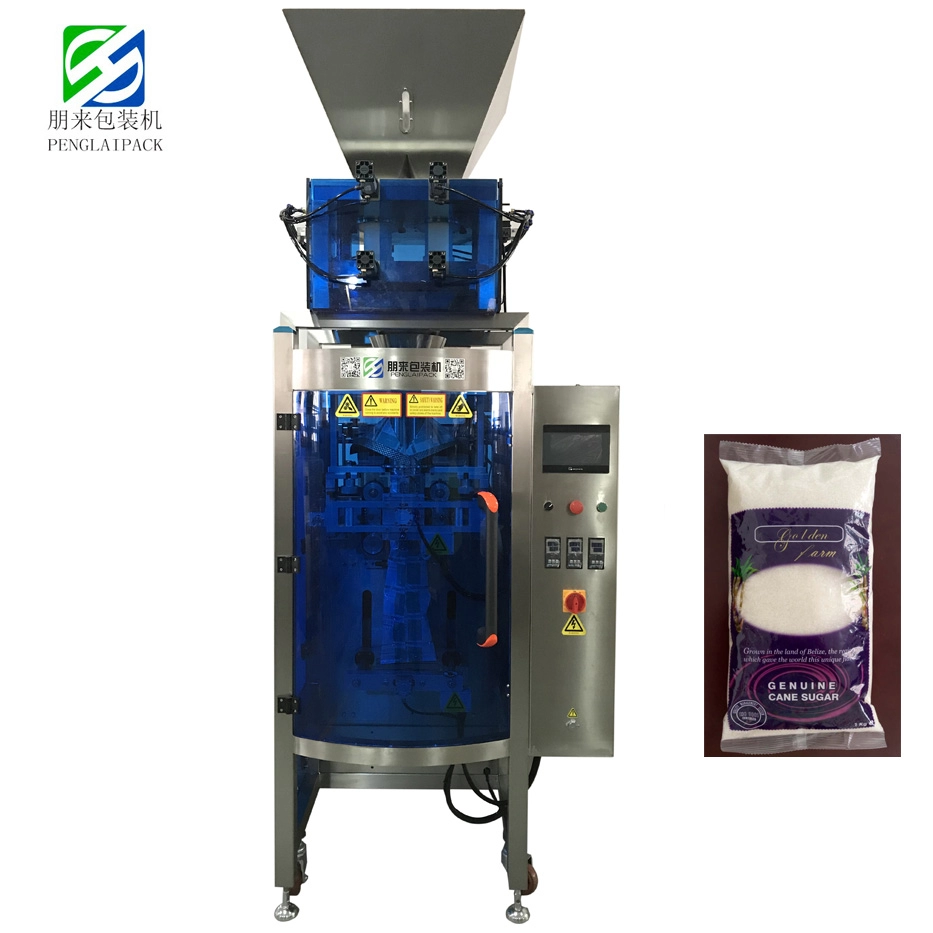 中国の新しい粉末洗剤包装機1kgパンチ