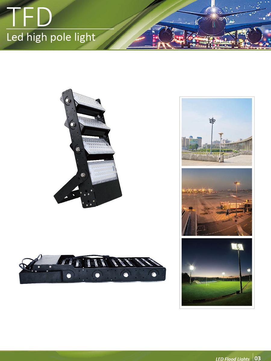 outdoor led flood light factory