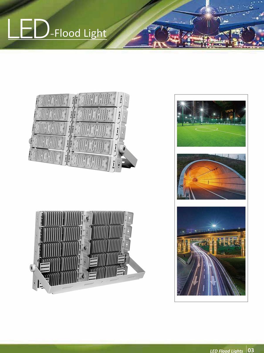 outdoor flood lights manufacturer