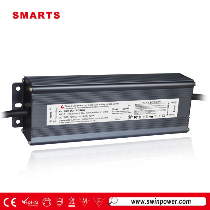 SMARTS電源277vac12vDCトライアック調光可能LEDドライバー120w、ULROHS付き