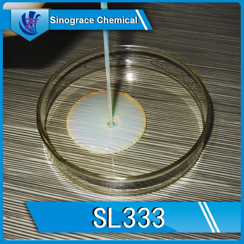 シリコーン含有表面スリップ剤SL-333