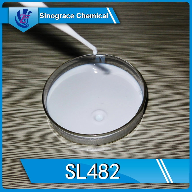有機シリコーンスリップおよびブロッキング防止添加剤SL-482
