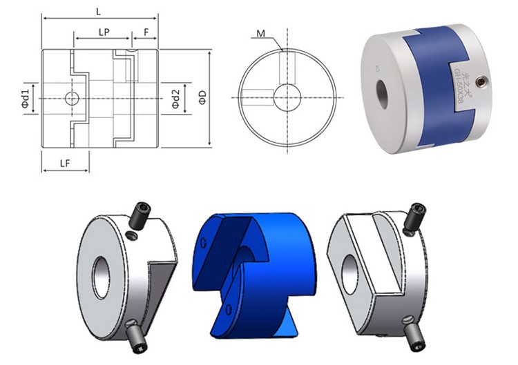 oldham coupling drawings