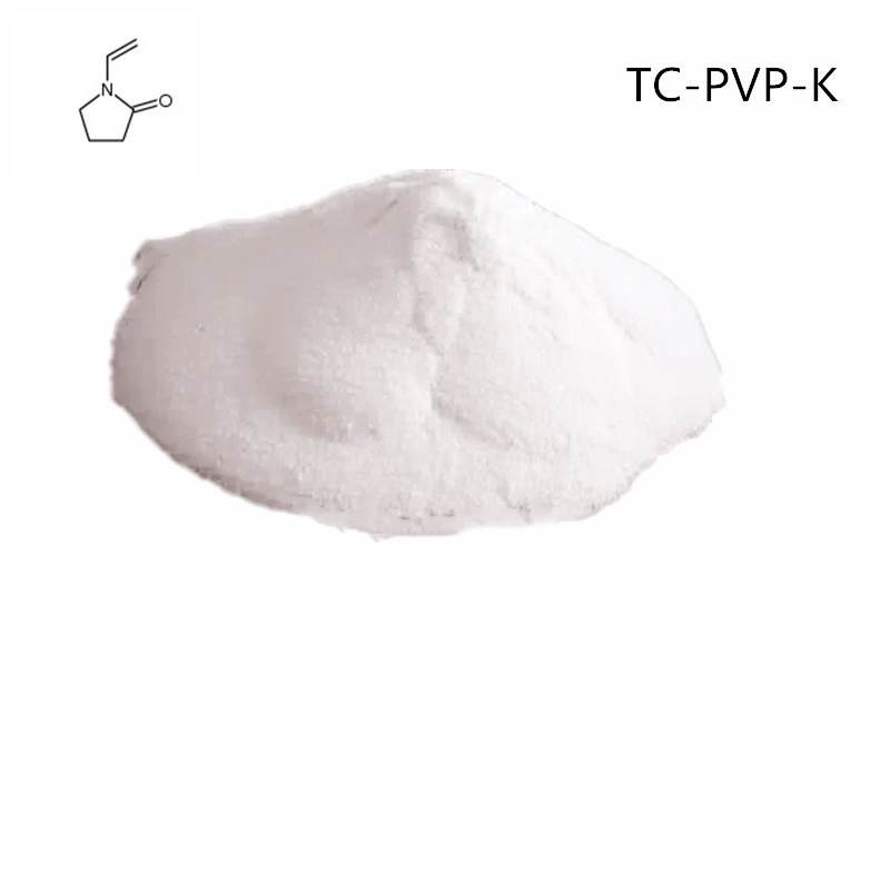 ポリビニルピロリドンK（PVP K）CAS No.9003-39-8