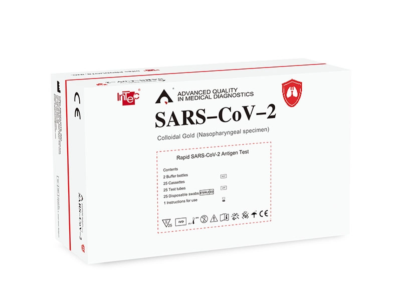 迅速SARS-CoV-2抗原検査