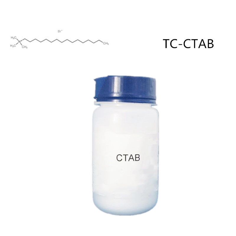 セチルトリメチルアンモニウムブロミド（TCAB）CAS NO.57-09-0