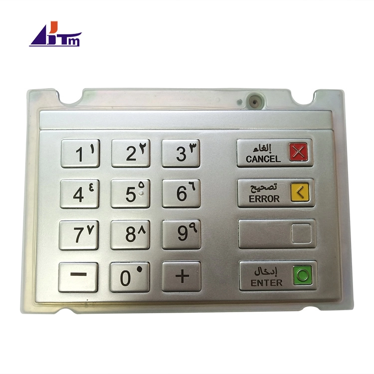 ATM機械部品WincorNixdorfEPPV6キーボードアラビア語1750159457