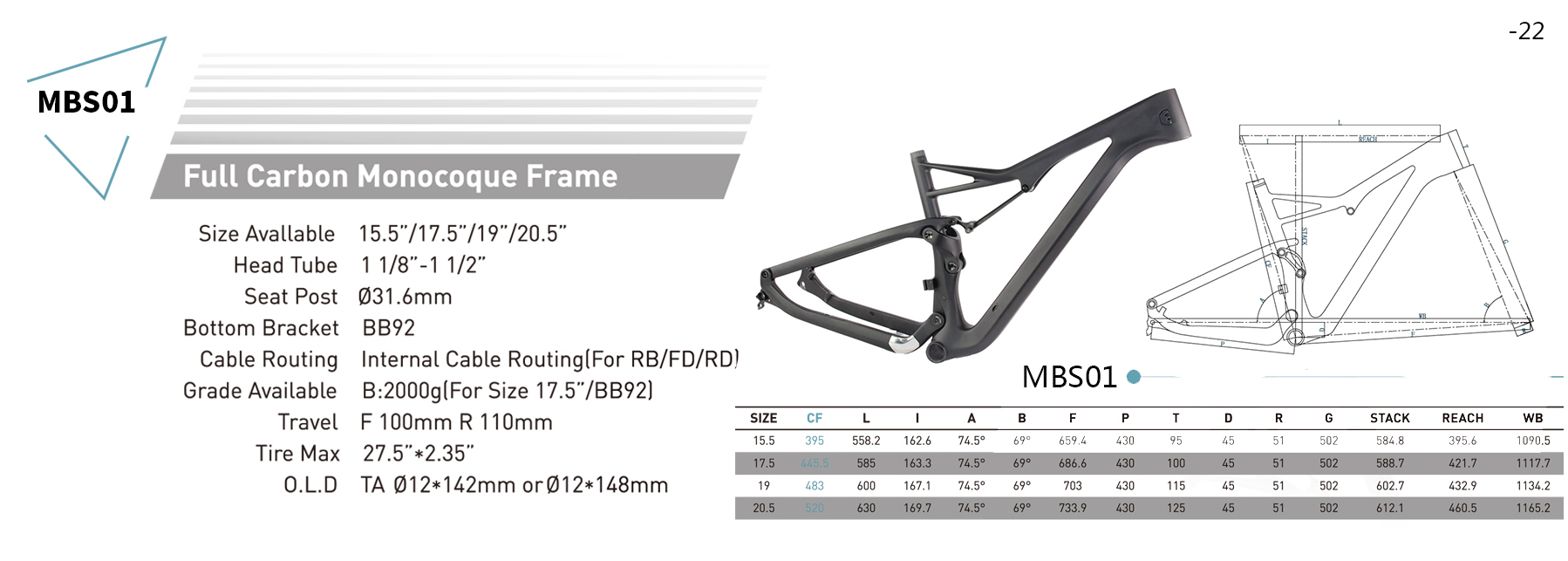 650b MTB フレーム