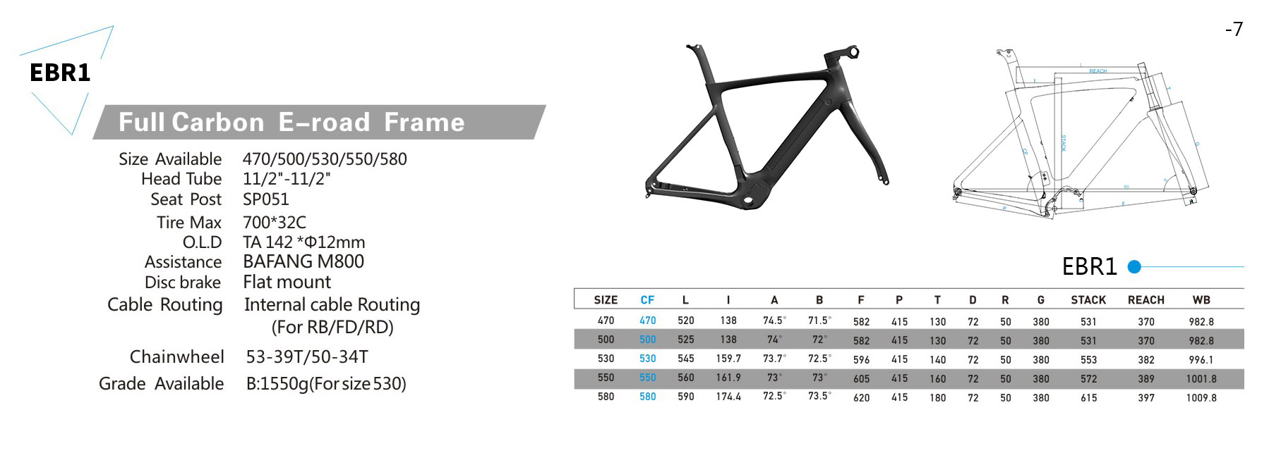 road ebike frame