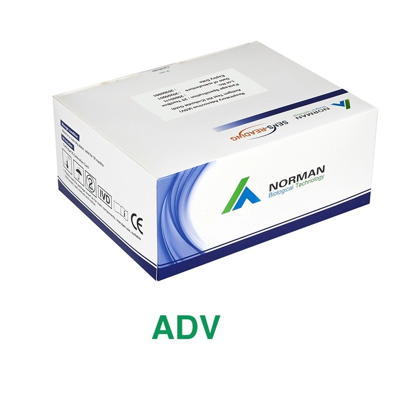 呼吸器アデノウイルス（ADV）抗原検査キット