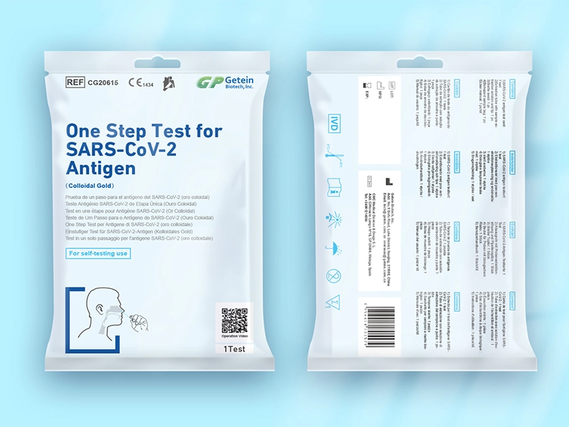 SARS-CoV-2抗原（コロイド金）のワンステップテスト（鼻腔スワブ）