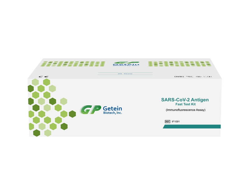 COVID-19 SARS-CoV-2抗原迅速検査キット（蛍光抗体法）