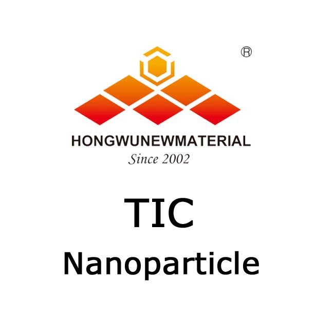 超硬合金の製造に使用される高硬度TiCナノ粉末