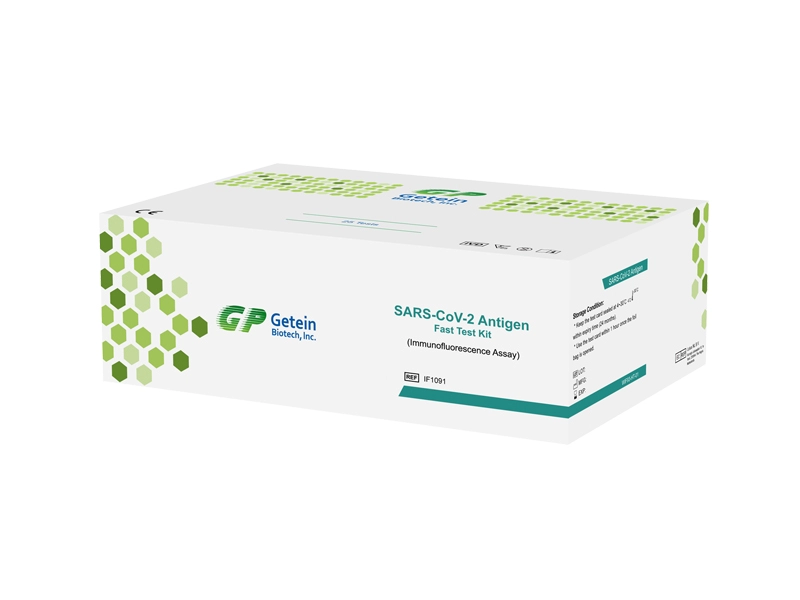 COVID-19 SARS-CoV-2抗原迅速検査キット（蛍光抗体法）