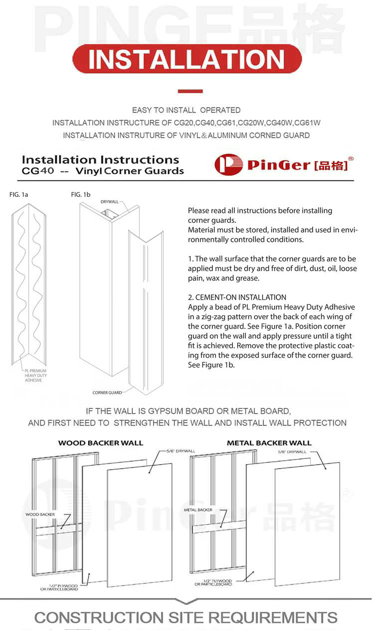 2mm thickness Supermarket plastic Corner Protection Guards