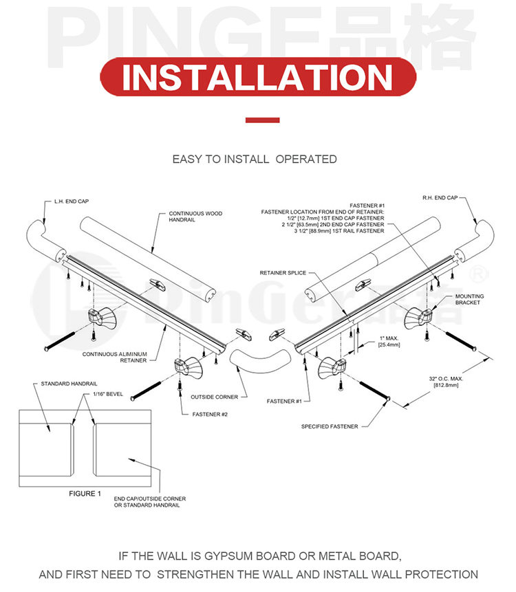 Hospital Pvc Wood Grain Handrail Support