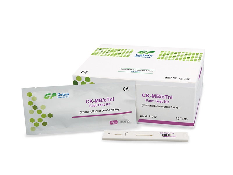 CK-MB / cTnI高速テストキット（蛍光抗体法アッセイ）