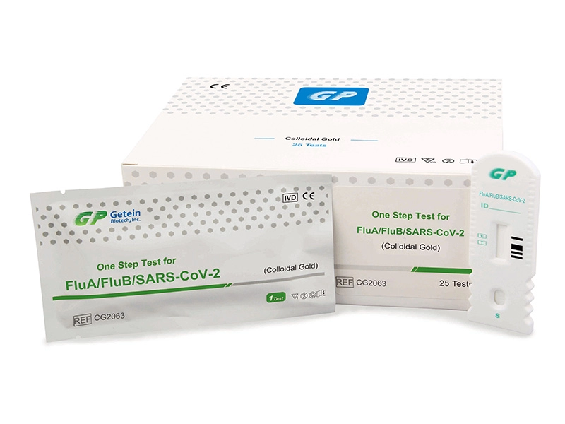 FluA / FluB / SARS-CoV-2抗原（コロイド金）のワンステップテスト