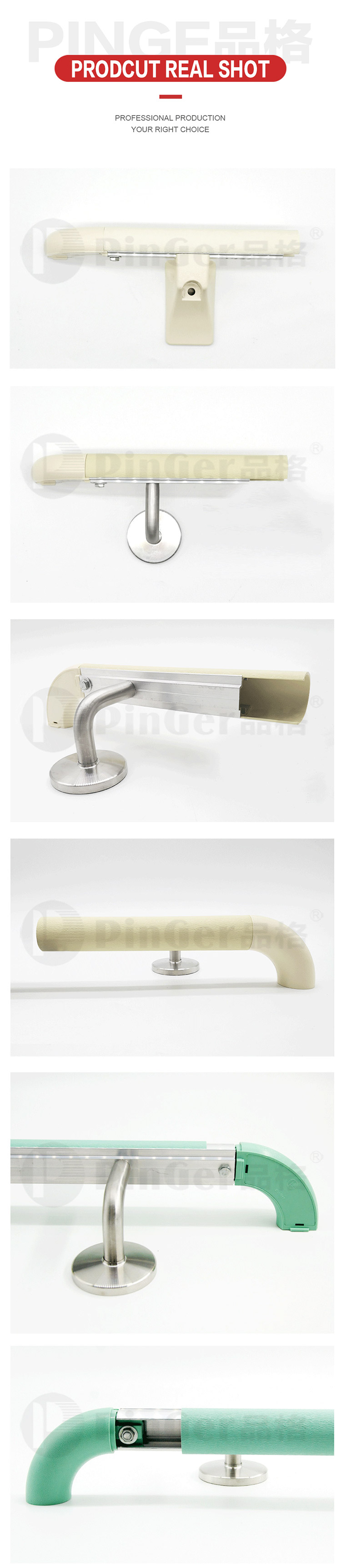 Hospital Pvc Wood Grain Handrail Support