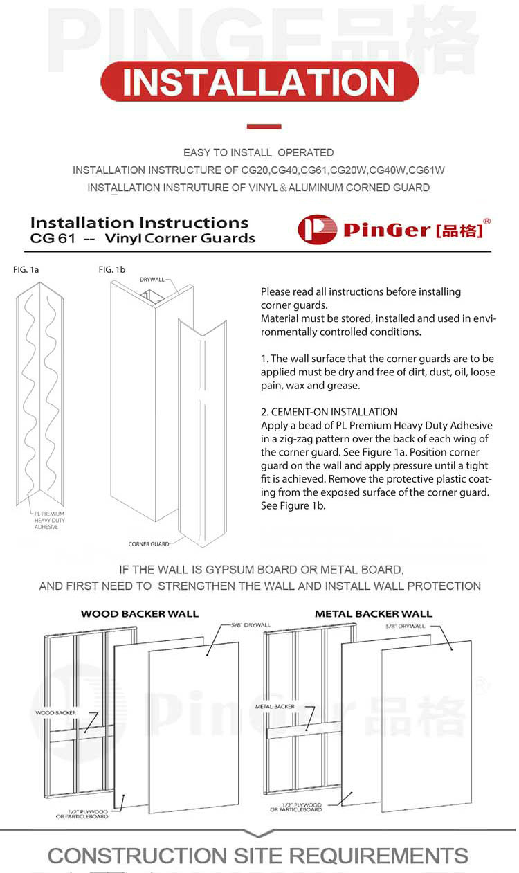 PVC Fire Retardant Corner Protector for walls