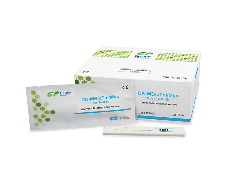 CK-MB / cTnI / Myo Fast Test Kit（蛍光抗体法アッセイ）