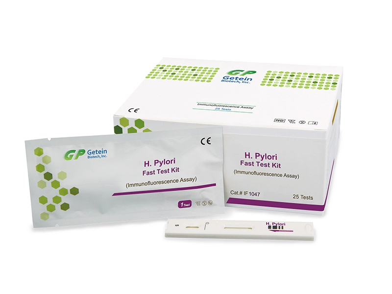 H. pylori Fast Test Kit（Immunofluorescence Assay）