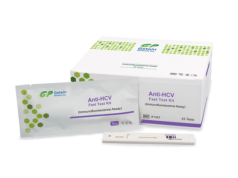 抗HCV高速検査キット（蛍光抗体法）
