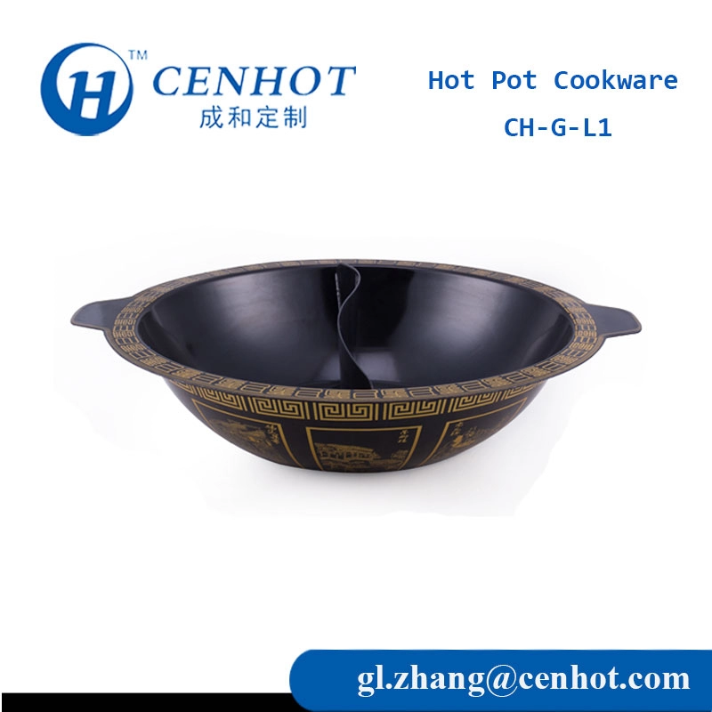 2 つの味の鍋調理器具、中国の鍋調理器具サプライヤー - CENHOT