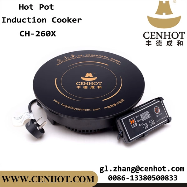 鍋料理店用CENHOT電磁オーブン