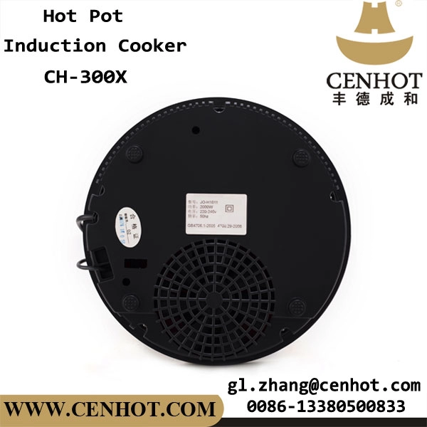 CENHOT商用電磁調理器ビルトイン鍋テーブルチェーフィングディッシュクッカー