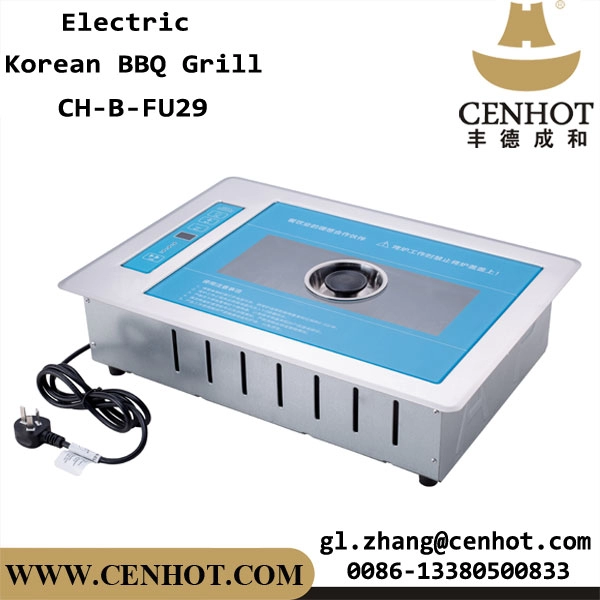 CENHOT電気バーベキューグリルレストラン韓国式バーベキュー卓上ストーブオーブン