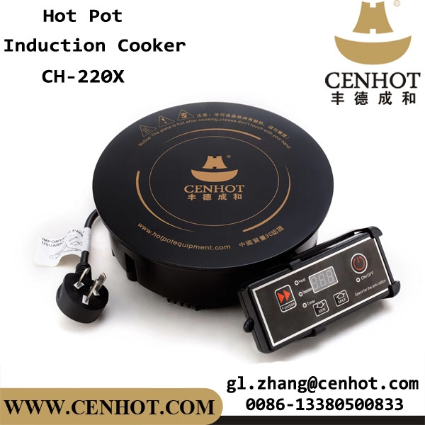 CENHOTレストラン調理器具鍋用丸型誘導クックトップ