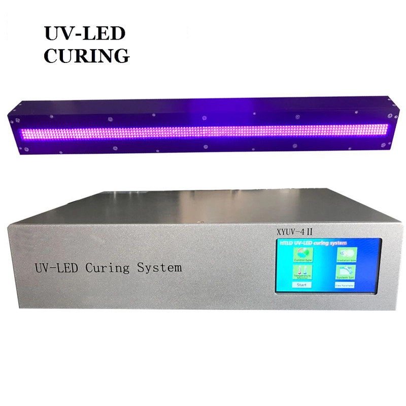 オフセット印刷機用395nm水冷UV硬化ランプ