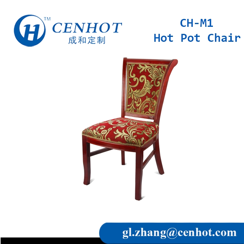 レストランサプライヤーOEM用の最高品質の木製鍋椅子 - CENHOT