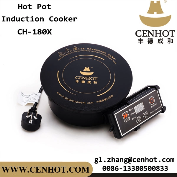 CENHOT 低電力鍋電磁調理器/ミニ電磁調理器