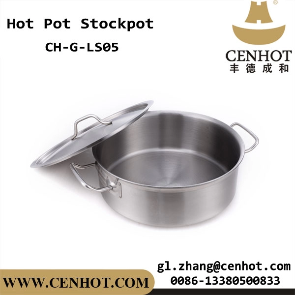 CENHOT 鍋に最適なレストラン鍋調理器具