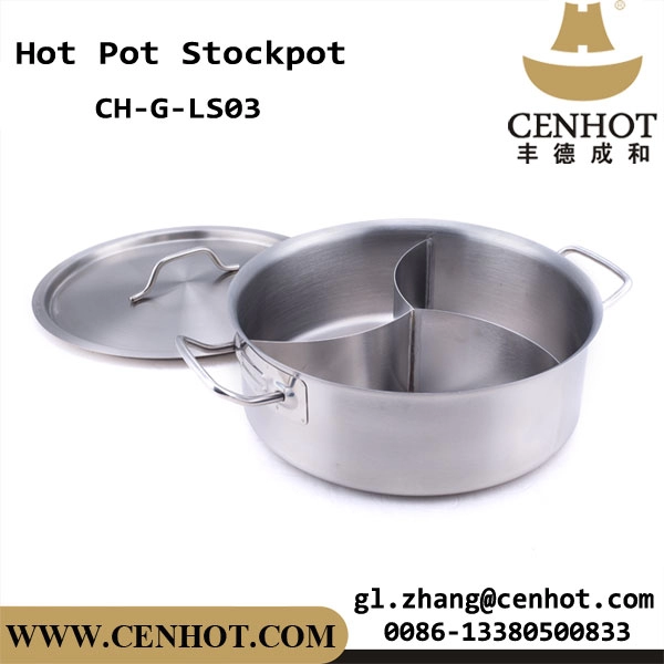CENHOTステンレス鋼鍋レストラン用3分割調理器具