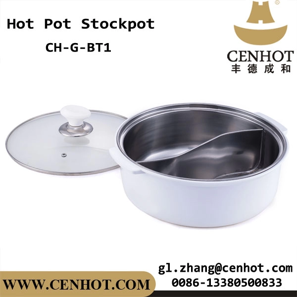CENHOT プラスチックシェル付き分割鍋ステンレス鋼インナーポット