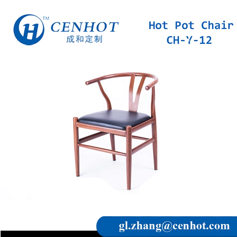 黒の屋内レストラン椅子座席家具メーカー - CENHOT