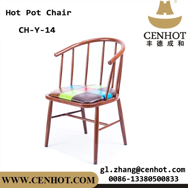 CENHOT 販売のための金属フレームの商業レストランの椅子