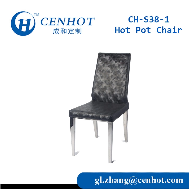 中華料理店の椅子、レストランの商業用椅子-CENHOT